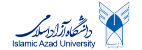 دانشگاه آزاد اسلامی