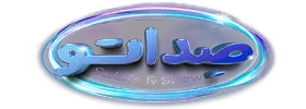 صداتو